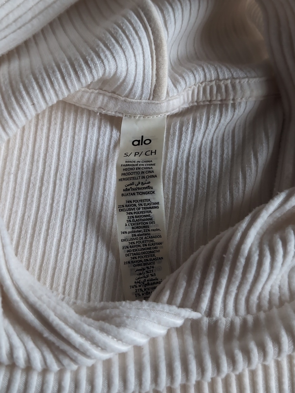 Alo Muse Ribbed Lounge Set Cream - Picture 6 of 9